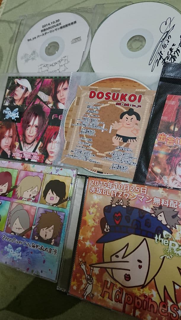 the Raid.　無配音源等　レアCD セット　Co'COON