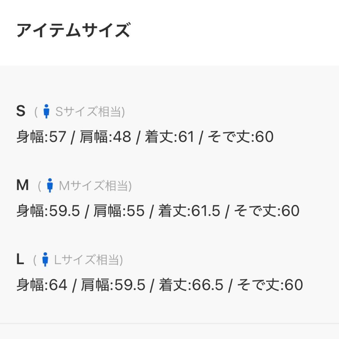 新品 CABaN ウールコットンダブルフェイス エンブロイダリープルオーバー