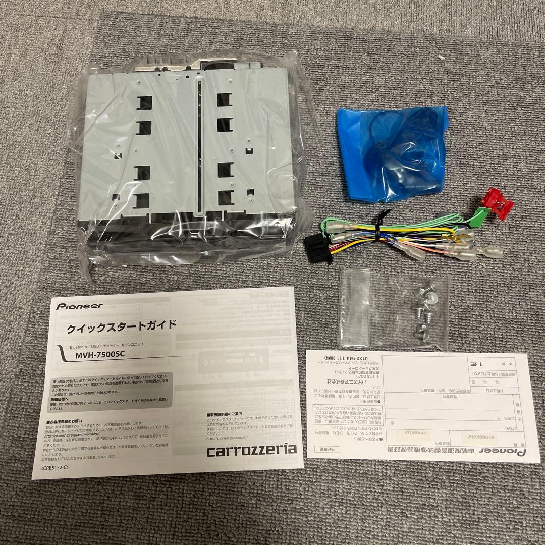 未使用　パイオニア　カロッツェリア　MVH-7500SC
