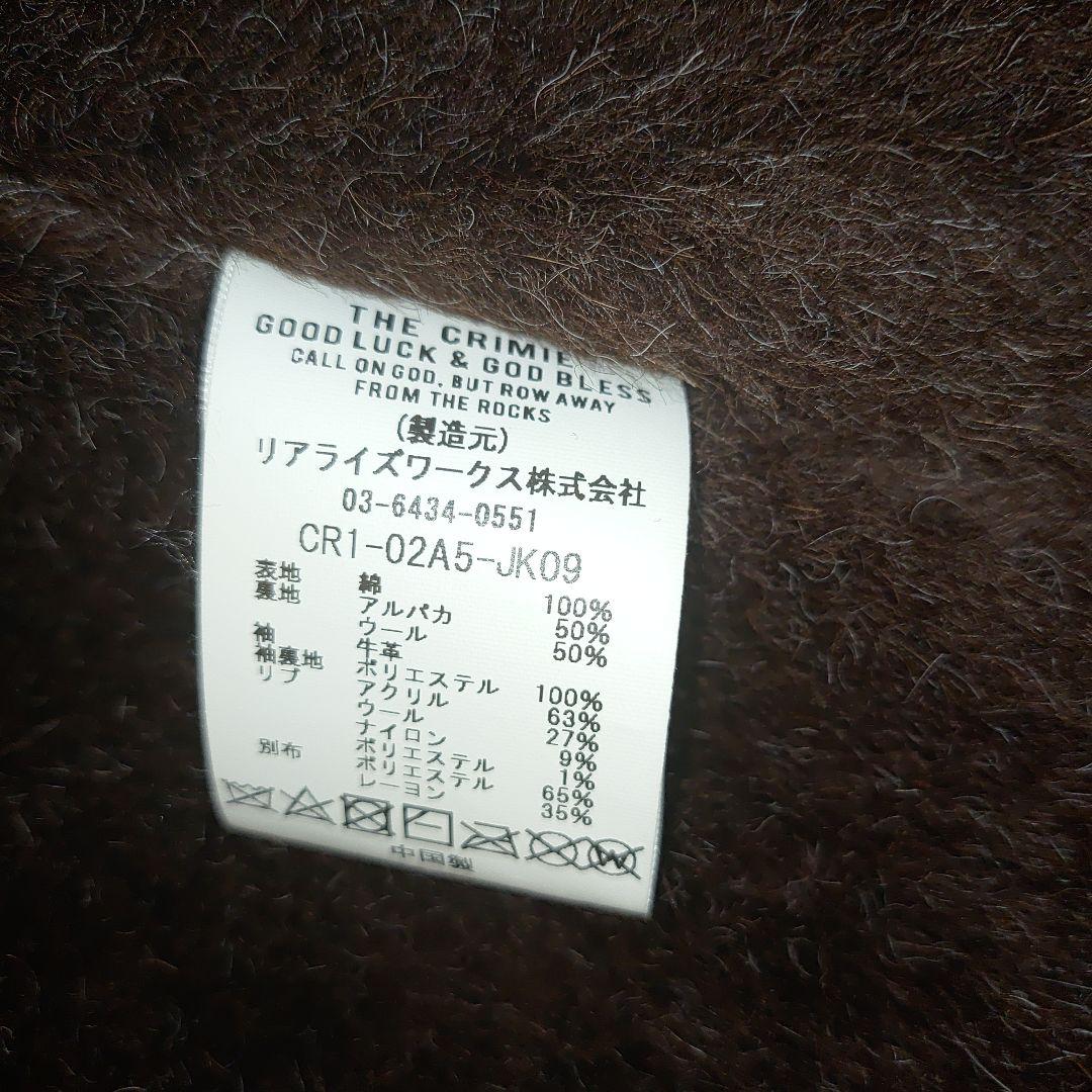 THE CRIMIE レザー切り替え　デッキジャケット　カーキ✕ブラックレザー