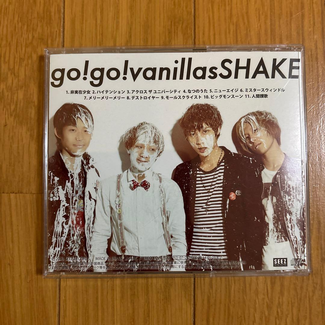 SHAKE デビュー前 サイン入り