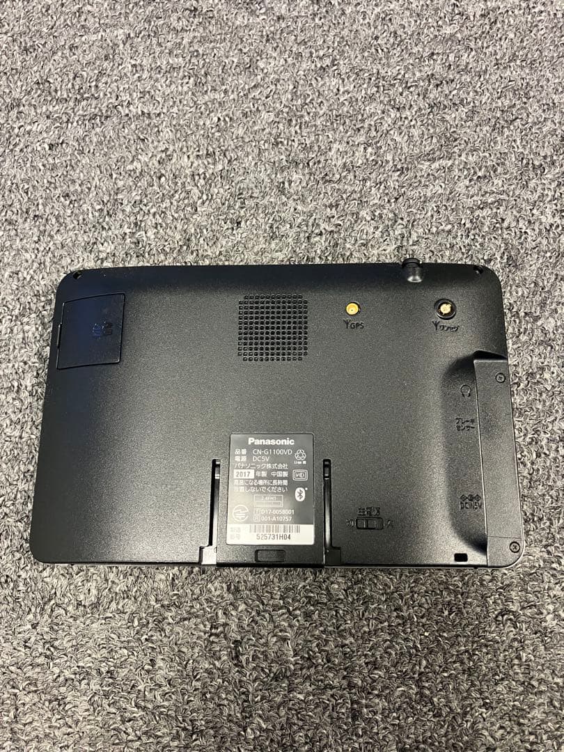 パナソニック ポータルナビ Gorilla CN-G1100VD