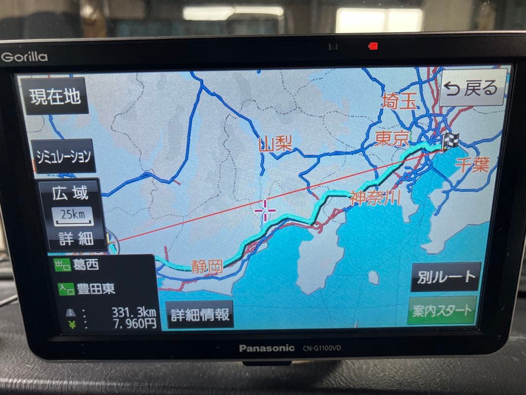 パナソニック ポータルナビ Gorilla CN-G1100VD