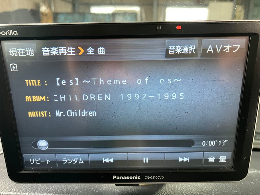 パナソニック ポータルナビ Gorilla CN-G1100VD