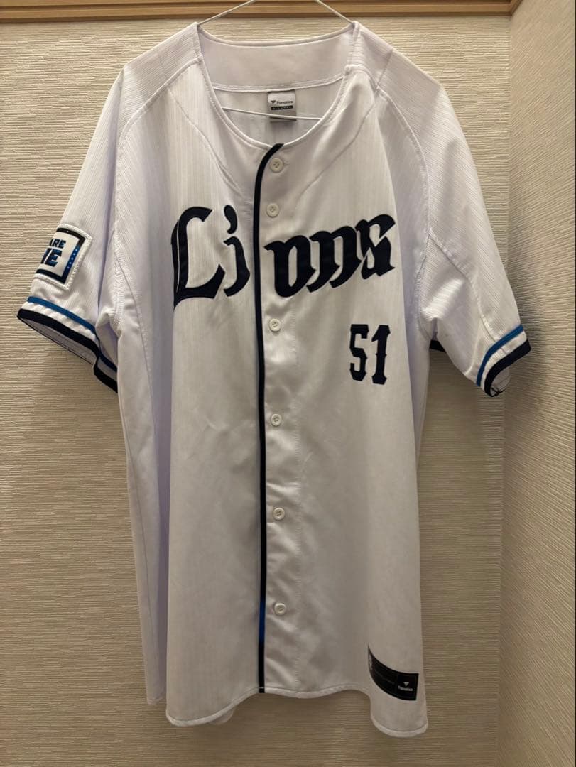 埼玉西武ライオンズ ユニフォーム 西川愛也