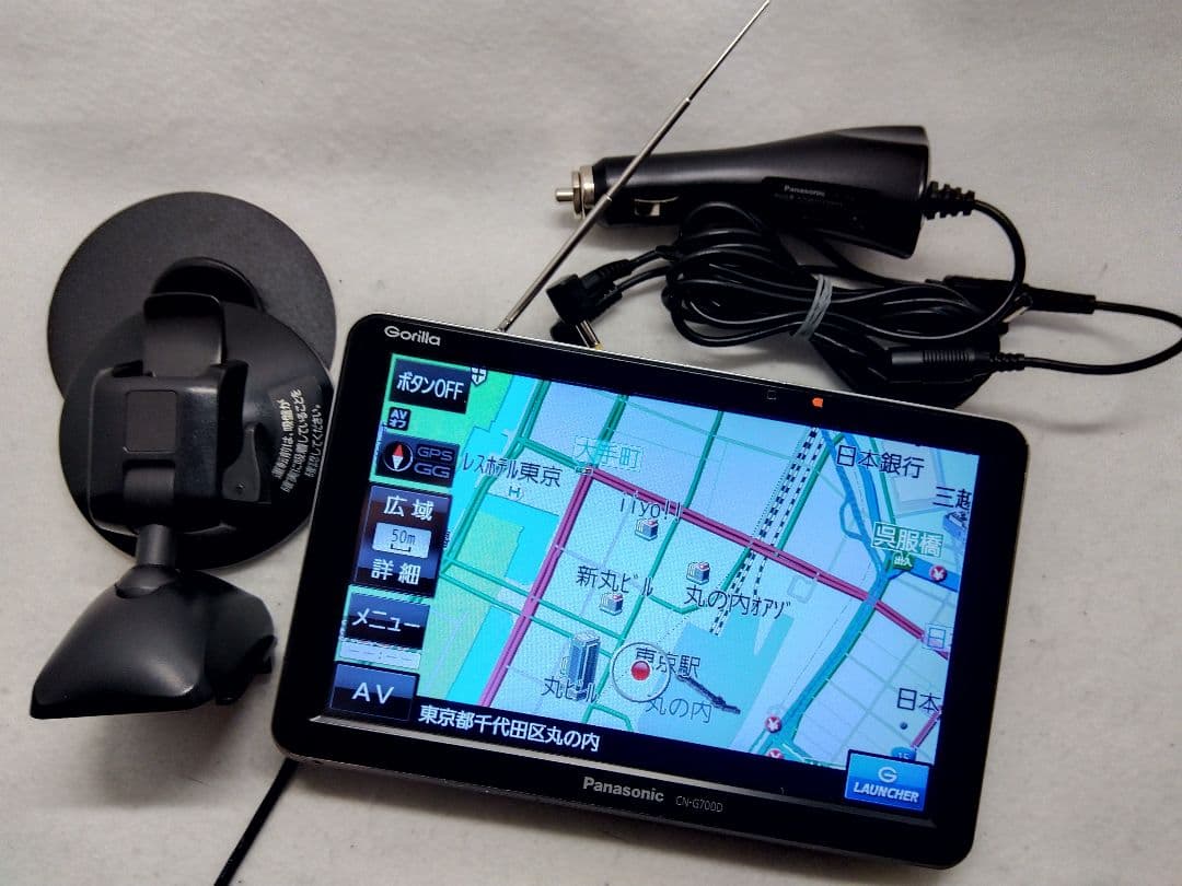 【大画面７型】Panasonic ゴリラCN-G700Dワンセグナビ