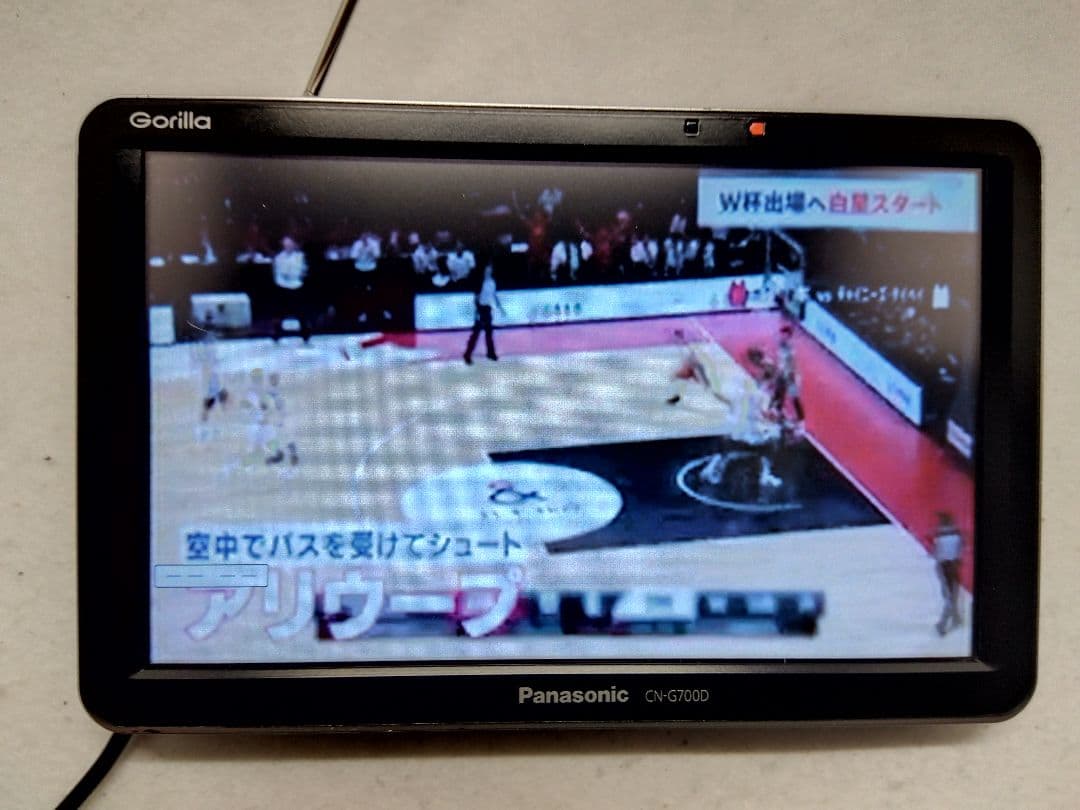 【大画面７型】Panasonic ゴリラCN-G700Dワンセグナビ