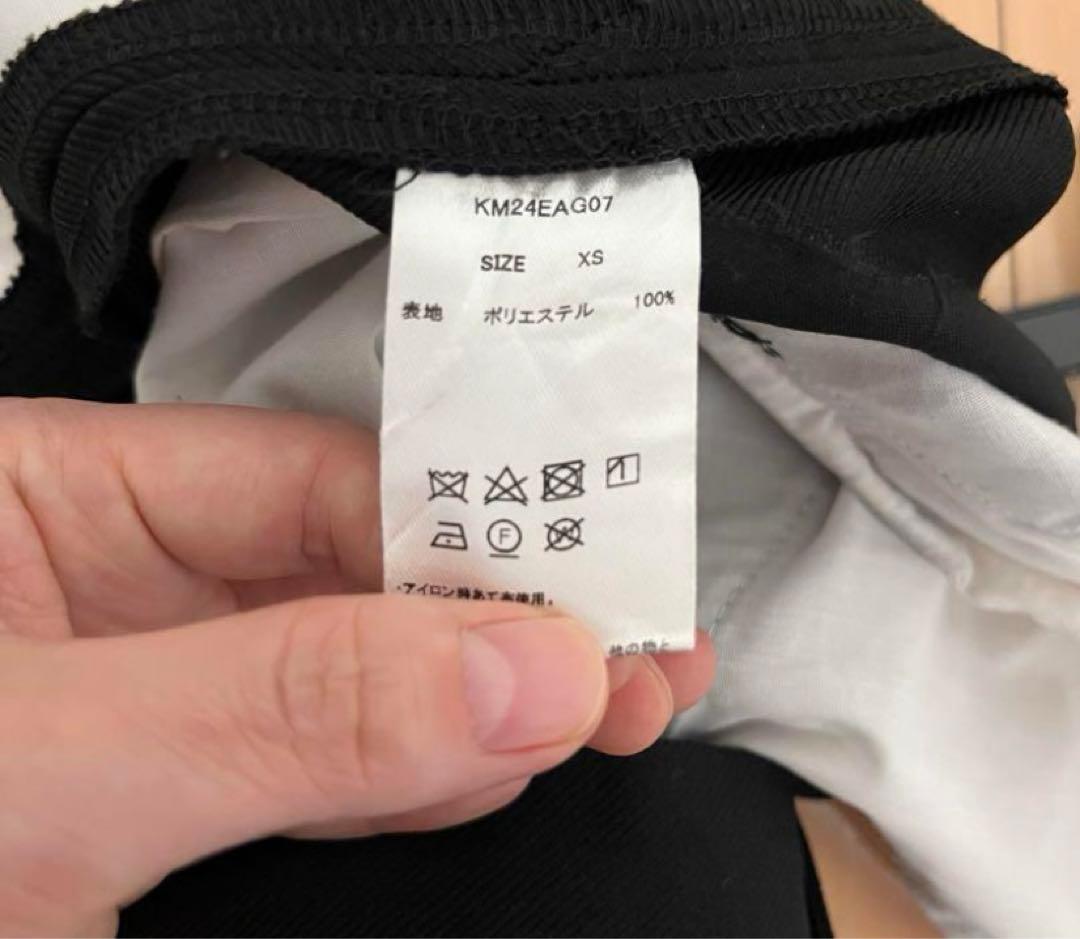 Knuth Marf フロントスリットパンツ 黒