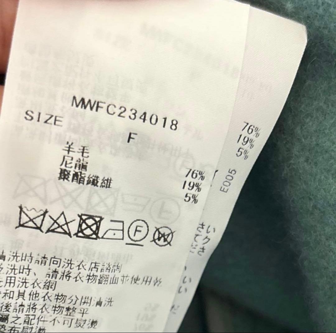 美品　ミースロエ　サステナリサイクルウールリバーコート