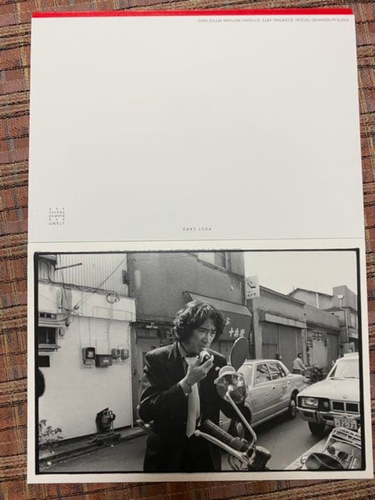 #新価格、限定生産版#探偵物語DVD-BOX〈初回生産限定・8枚組〉