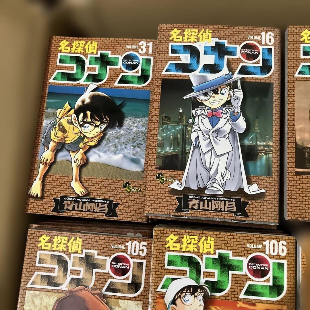 名探偵コナン１巻〜107巻既刊全巻