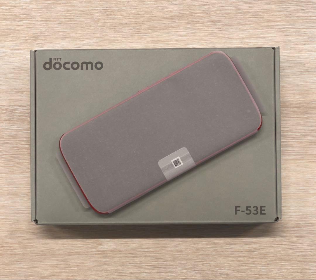 docomo らくらくスマートフォン F-53E ピンク　新品未使用1台