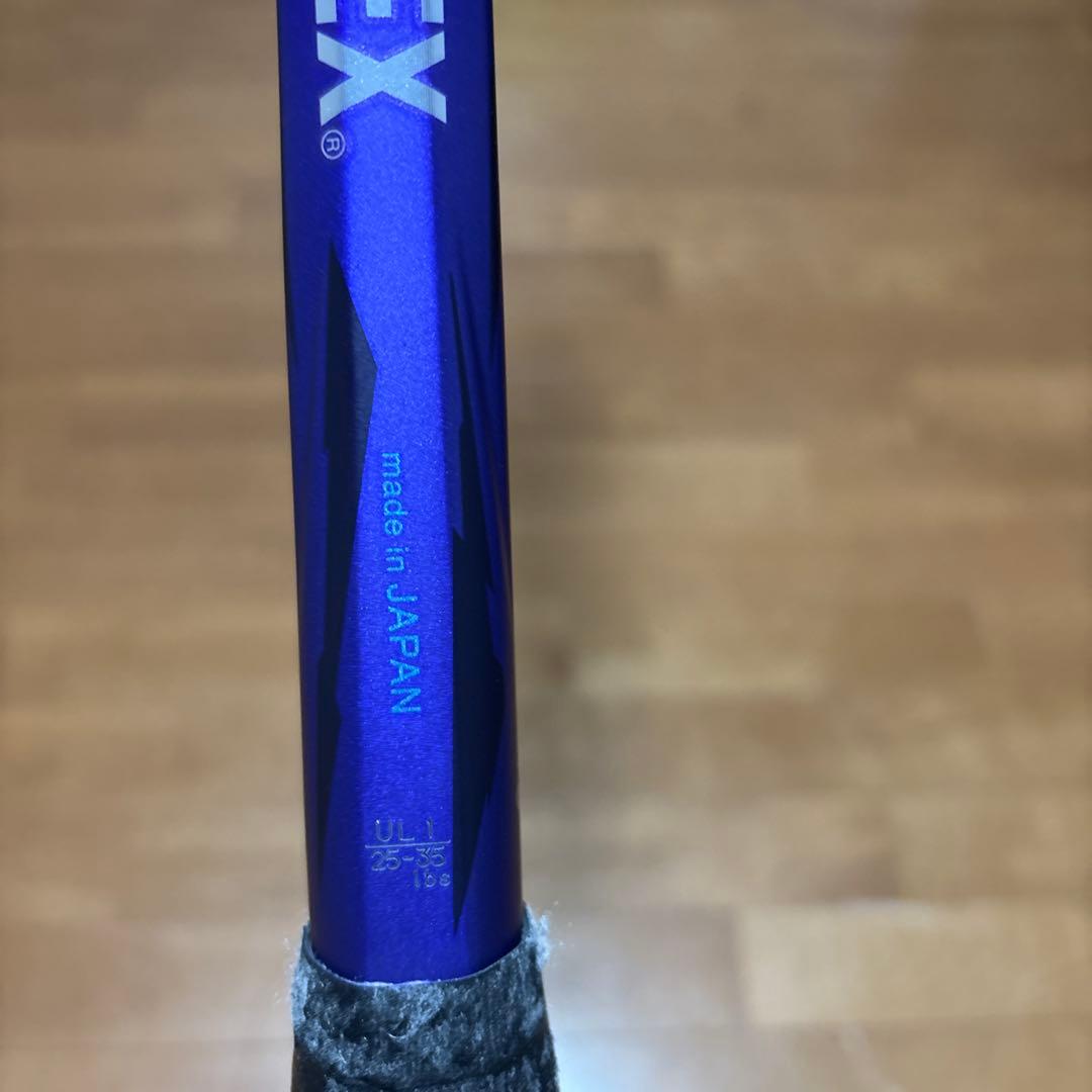 YONEX XENIA 7VSラケット