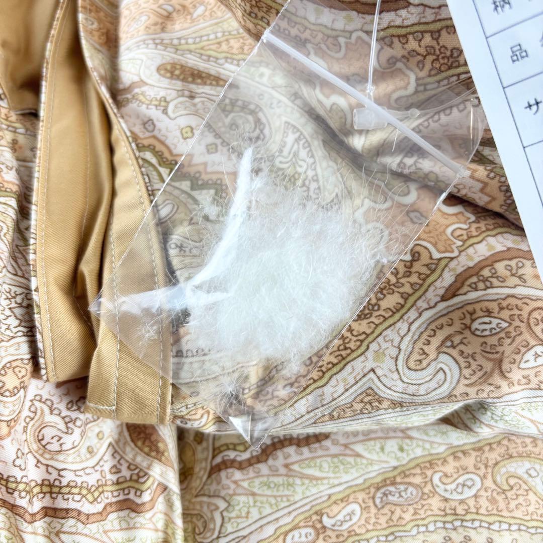 【新品未使用】西川産業 ETRO 羽毛肌掛けふとん 150×210cm 日本製