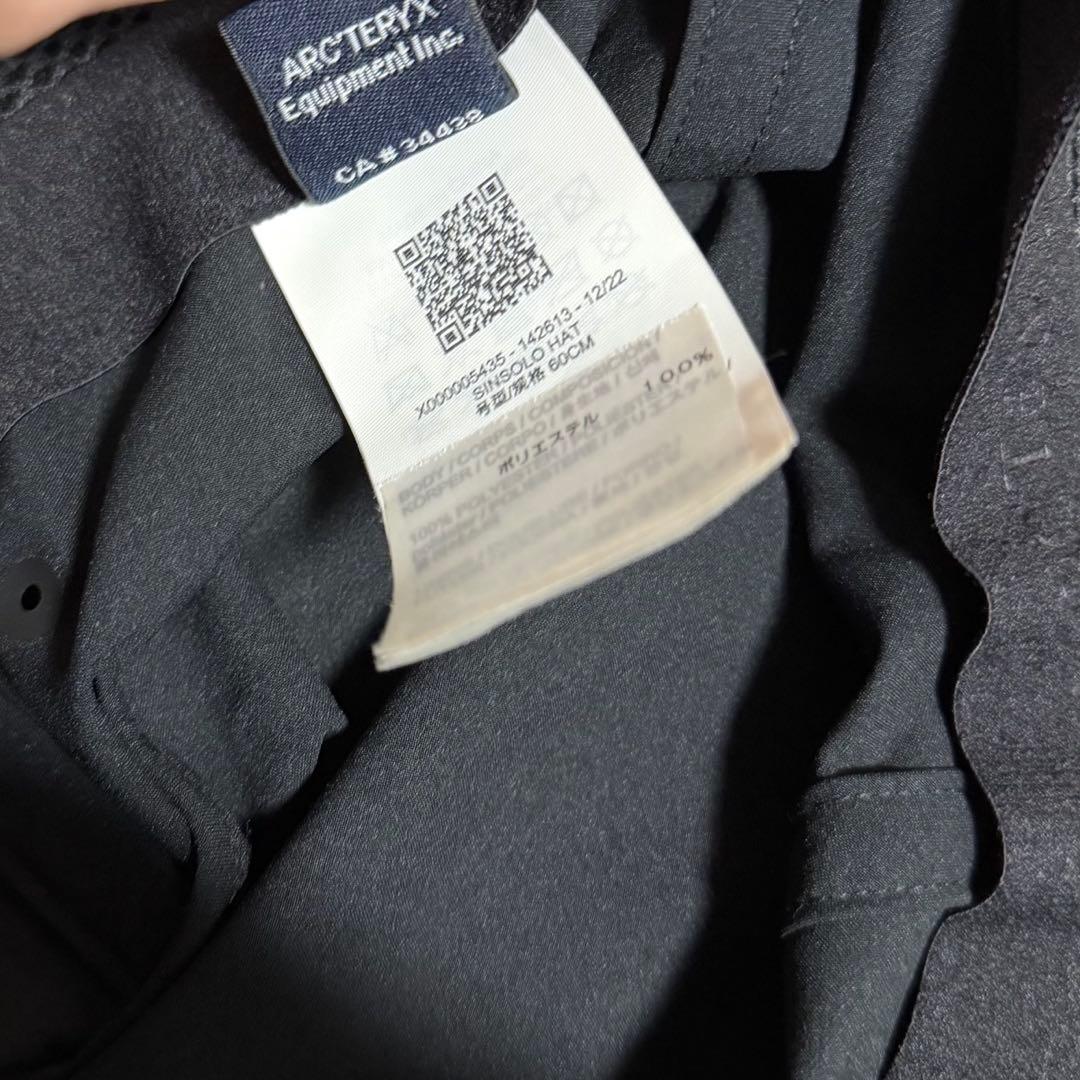 Arc'teryx アークテリクス　Sinsolo Hat シンソロハット