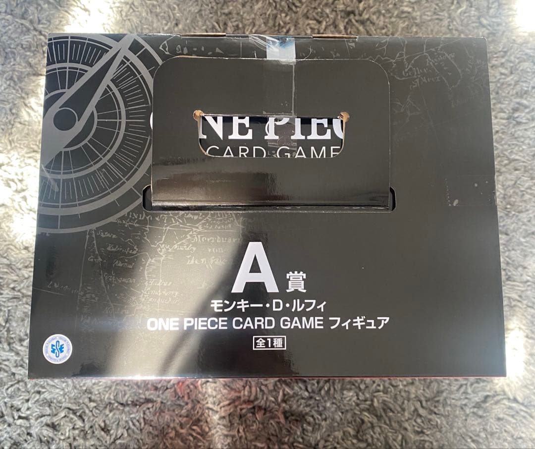 一番くじ ワンピース A賞 E賞 ラストワン賞 ルフィ プレイマット ニカ