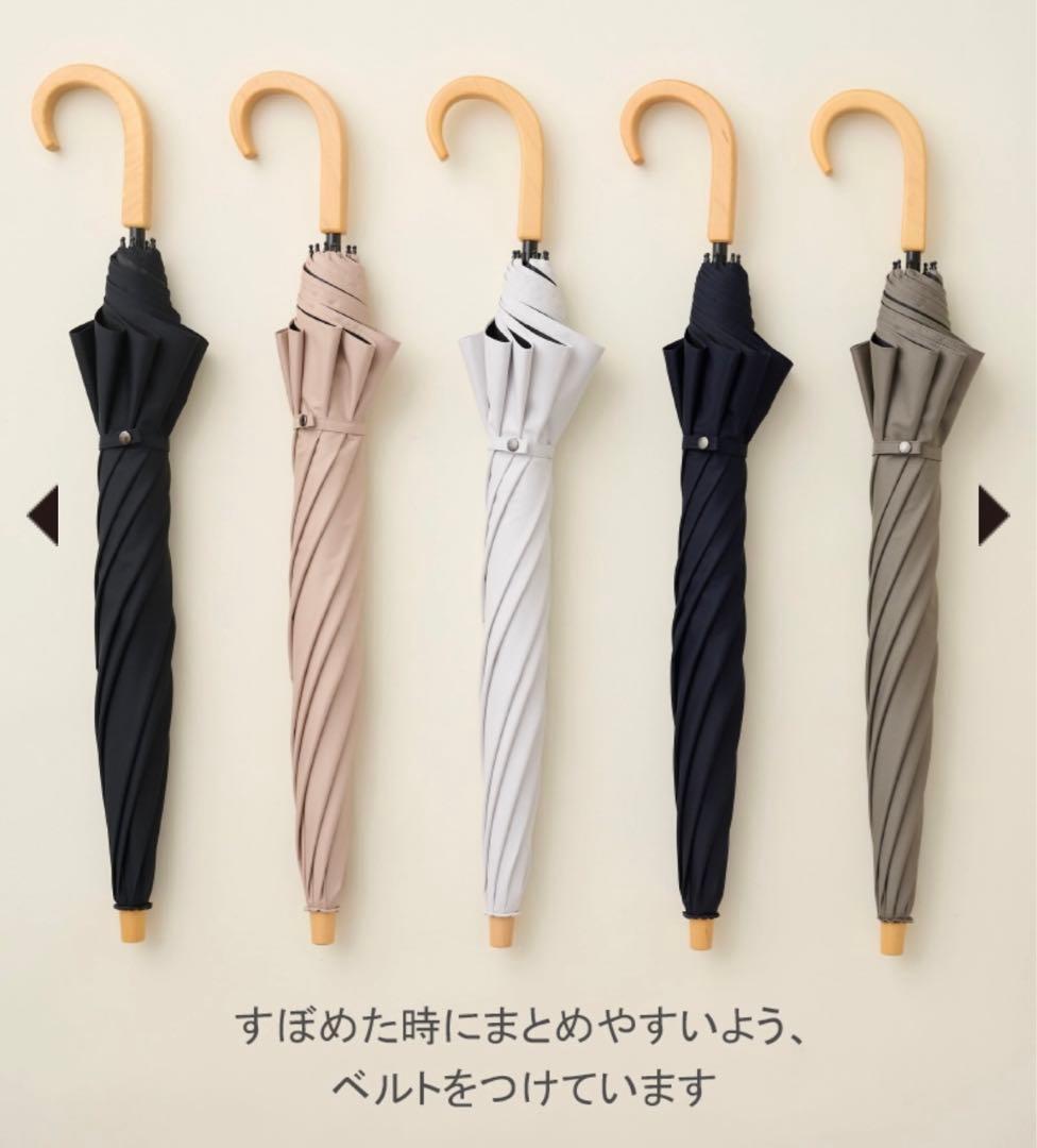 7／１８まで限定お値下げ！新品未使用２段折り木曲がり手元、ピンクサンバリア100