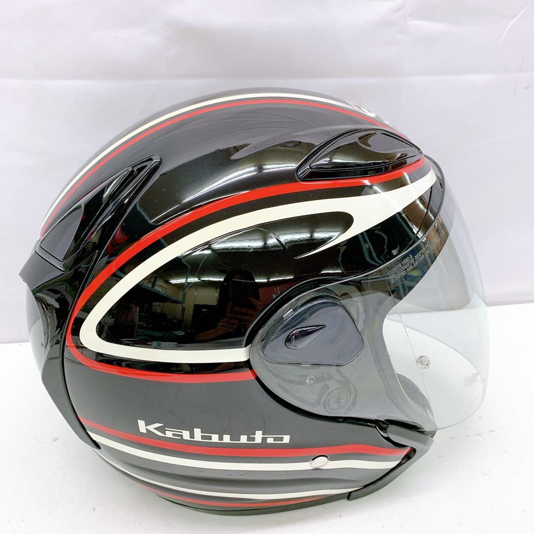 11ABM029 KABUTO ジェットヘルメット AVAND2 M57-58