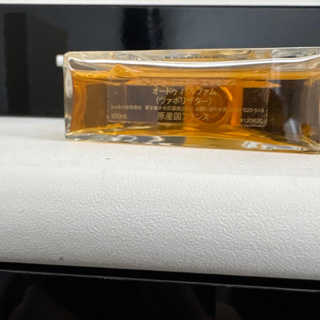 GABRIELLE CHANEL ESSENCE 香水