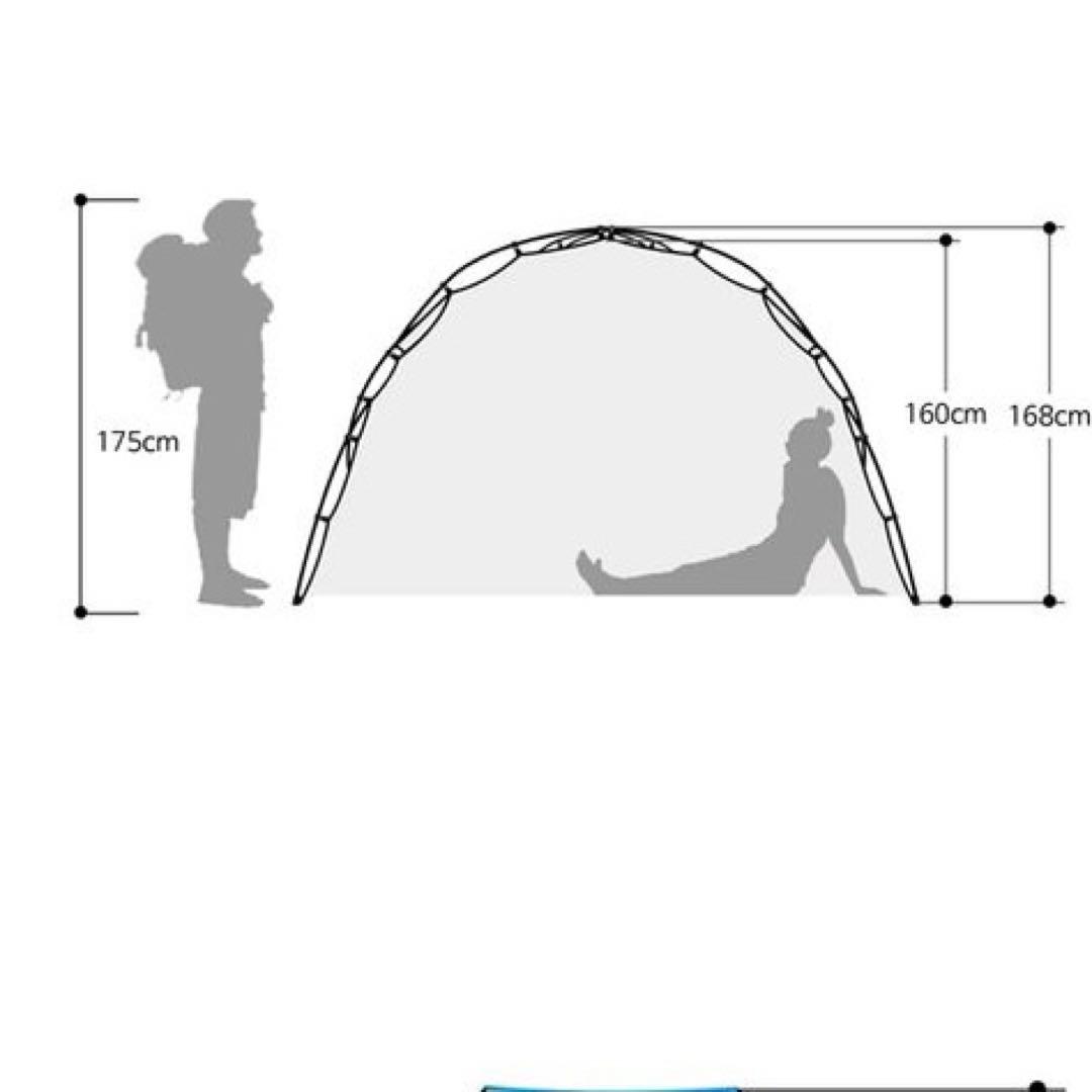 Backcountry Orison（バックカントリー オリソン）