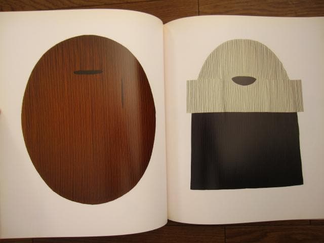 Issey Miyake by Irving Penn 1990　フライヤー付