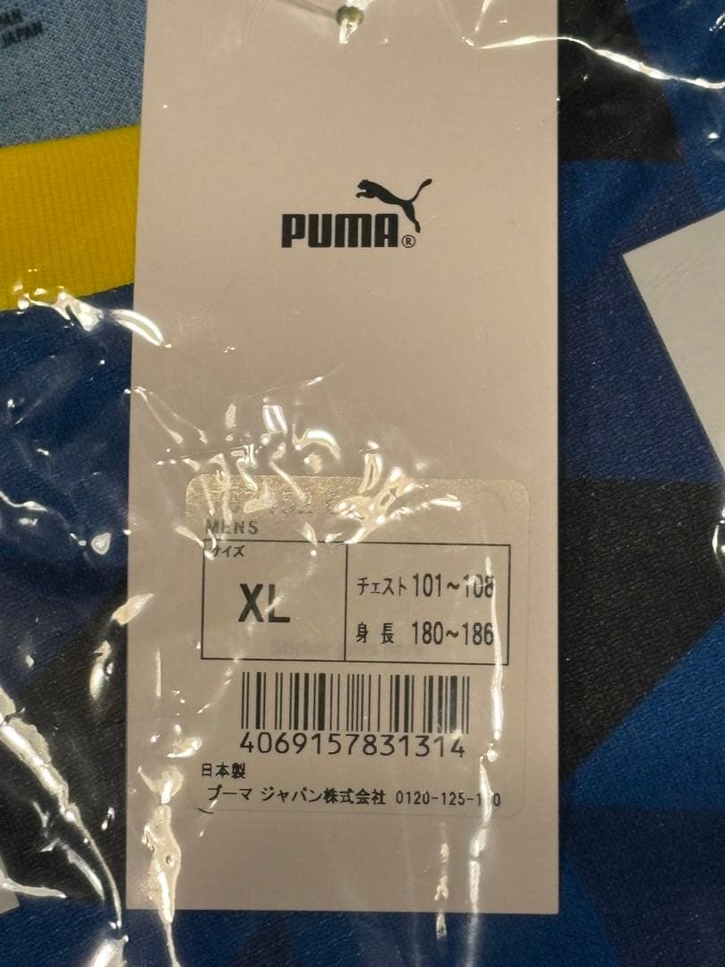 大分トリニータ 2025 オーセンティック ユニフォーム 新品未使用