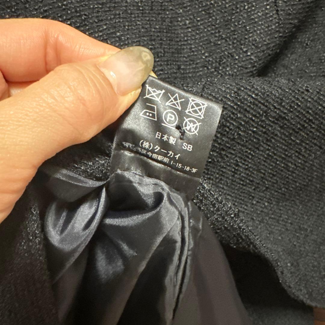 シーニュ cygneセーラージャケット サイズ0