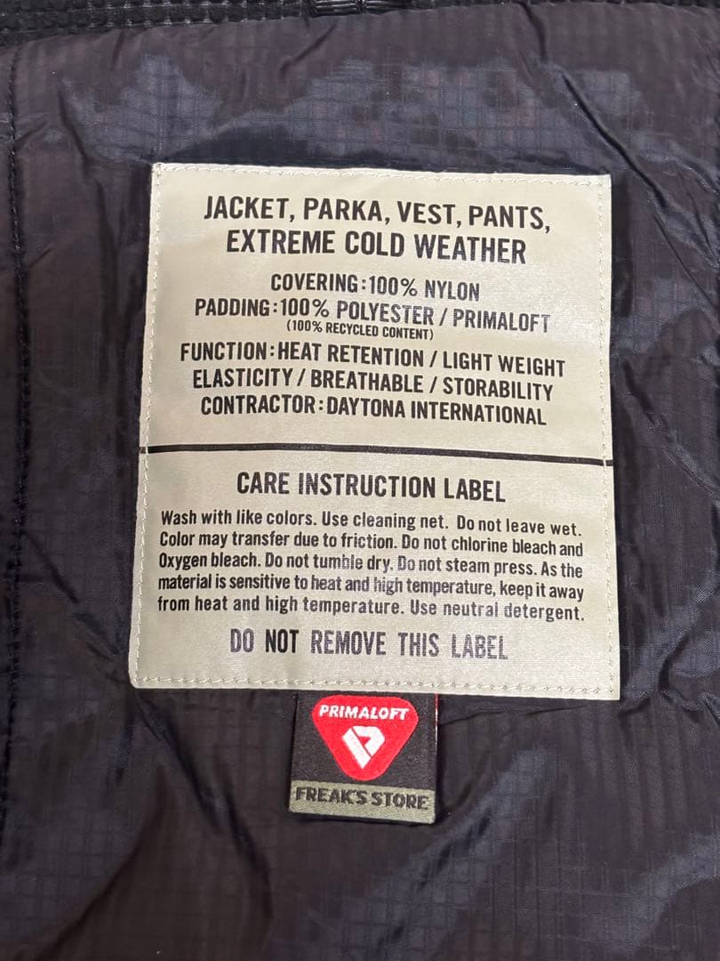 Level7ジャケット　フリークスストア