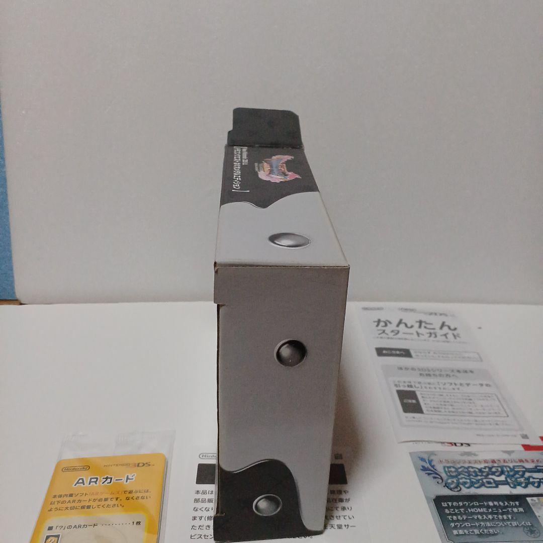 NINTENDO2DS ドラゴンクエストはぐれメタルエディションソフト付き