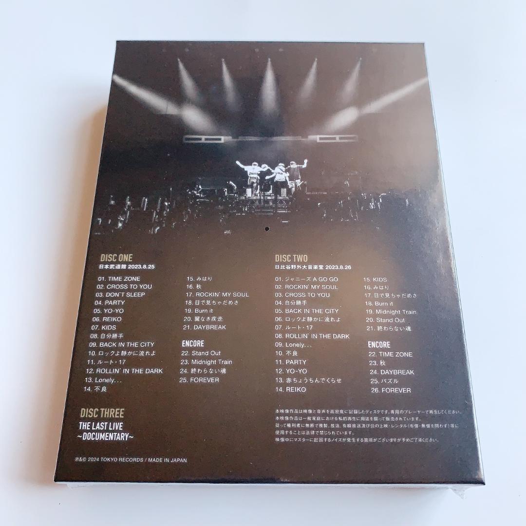 男闘呼組 LAST FOREVER DVD 新品