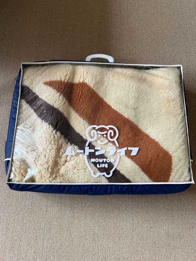 新品のムートンシーツ　布団　毛布 ブラウン　ムートンライフ