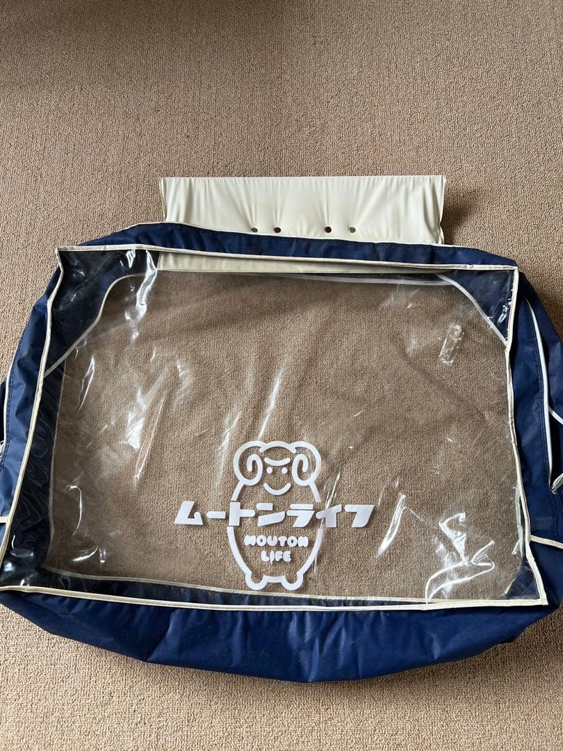 新品のムートンシーツ　布団　毛布 ブラウン　ムートンライフ