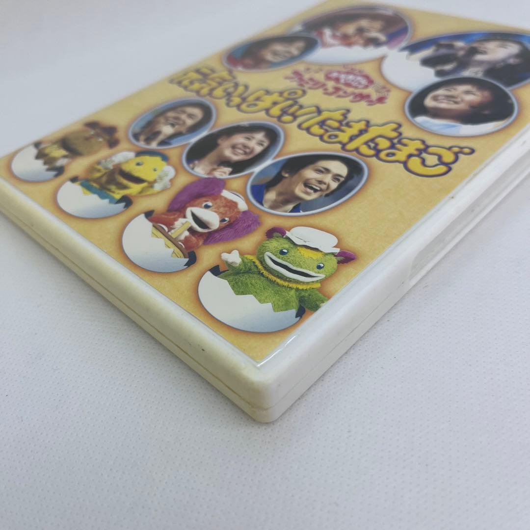 廃盤 NHKおかあさんといっしょ ファミリーコンサート 元気いっぱい!たまたまご