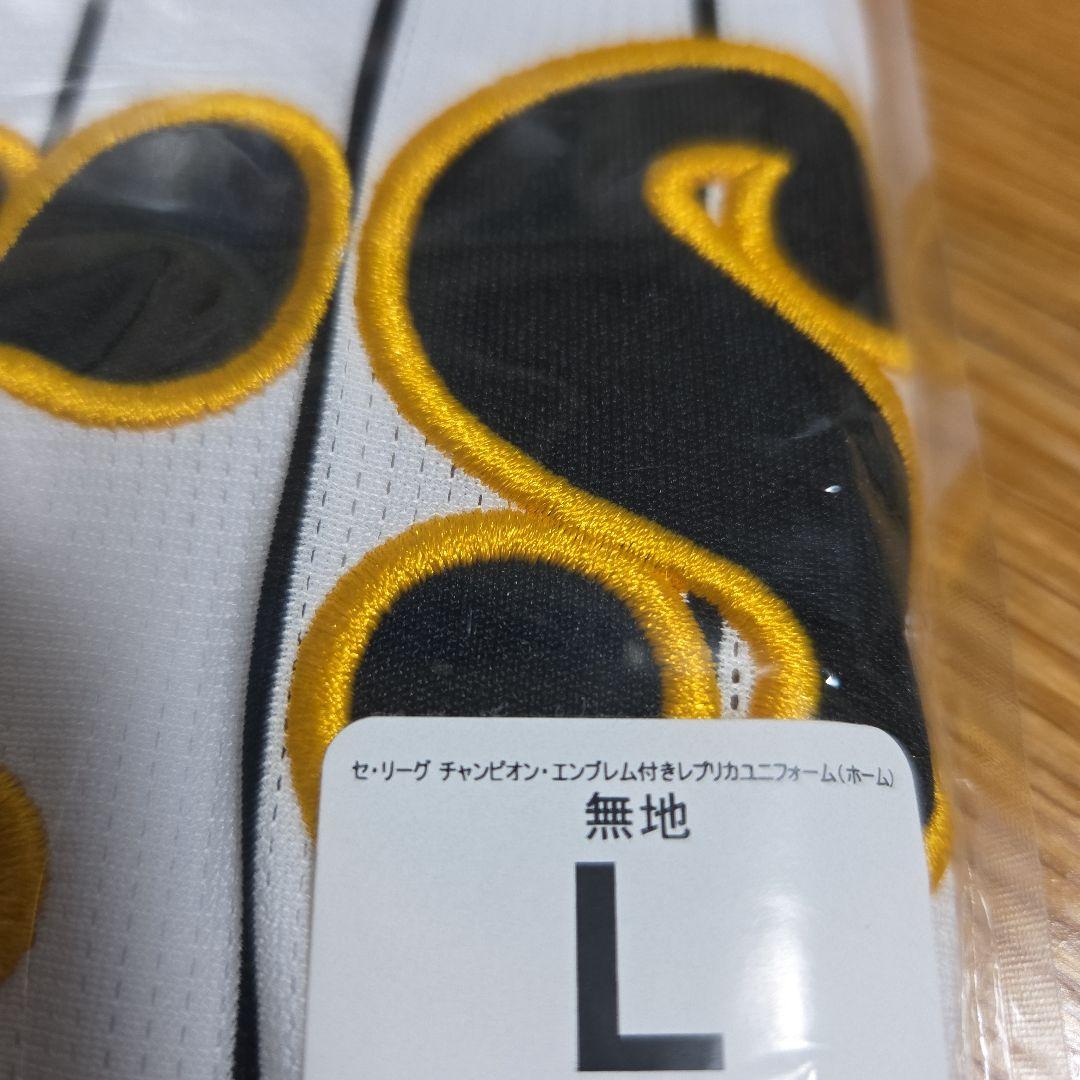Hanshin Tigers ユニフォーム Lサイズ 　チャンピオンエンブレム