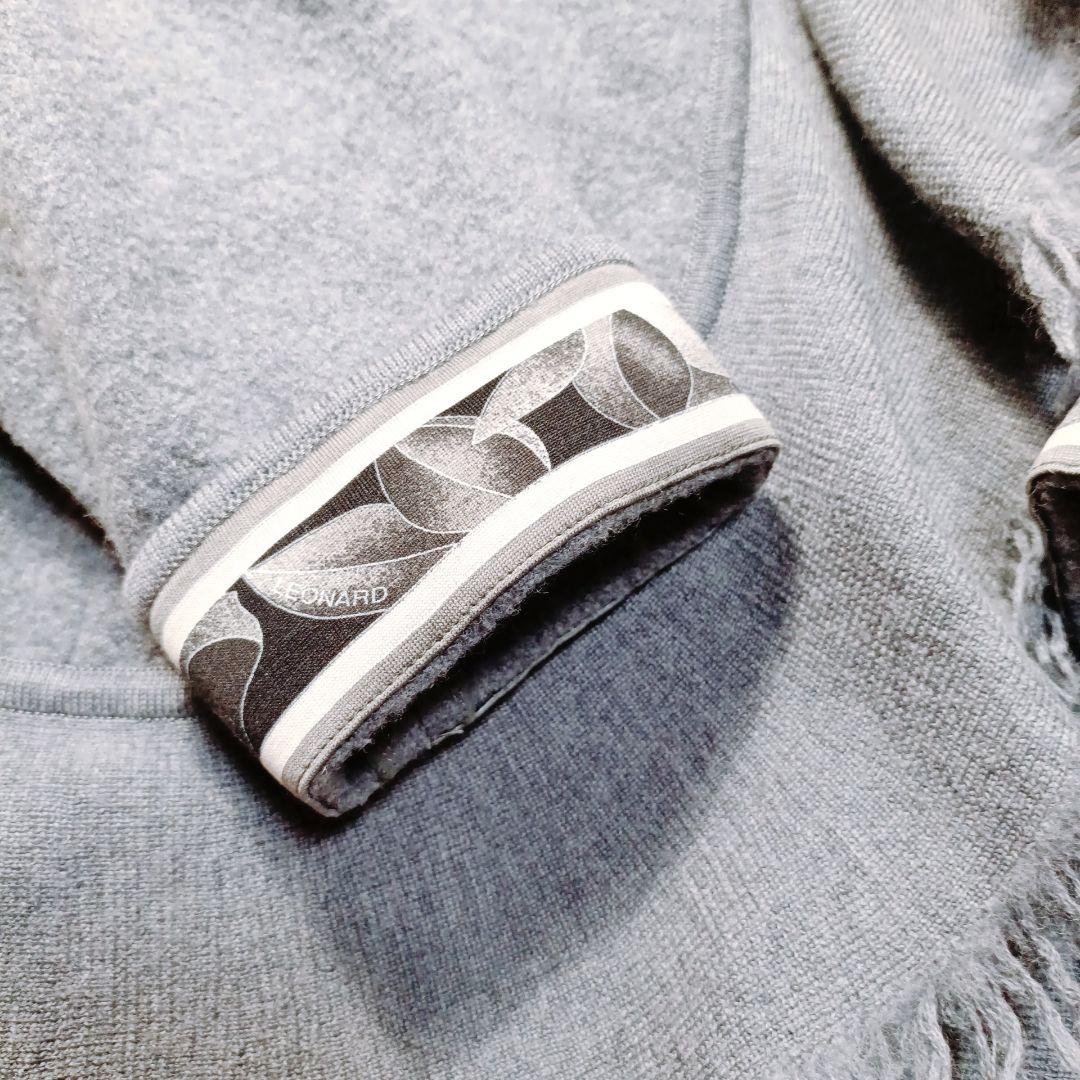 LEONARD レオナール レディース ウールジャケット フリンジ 40サイズ