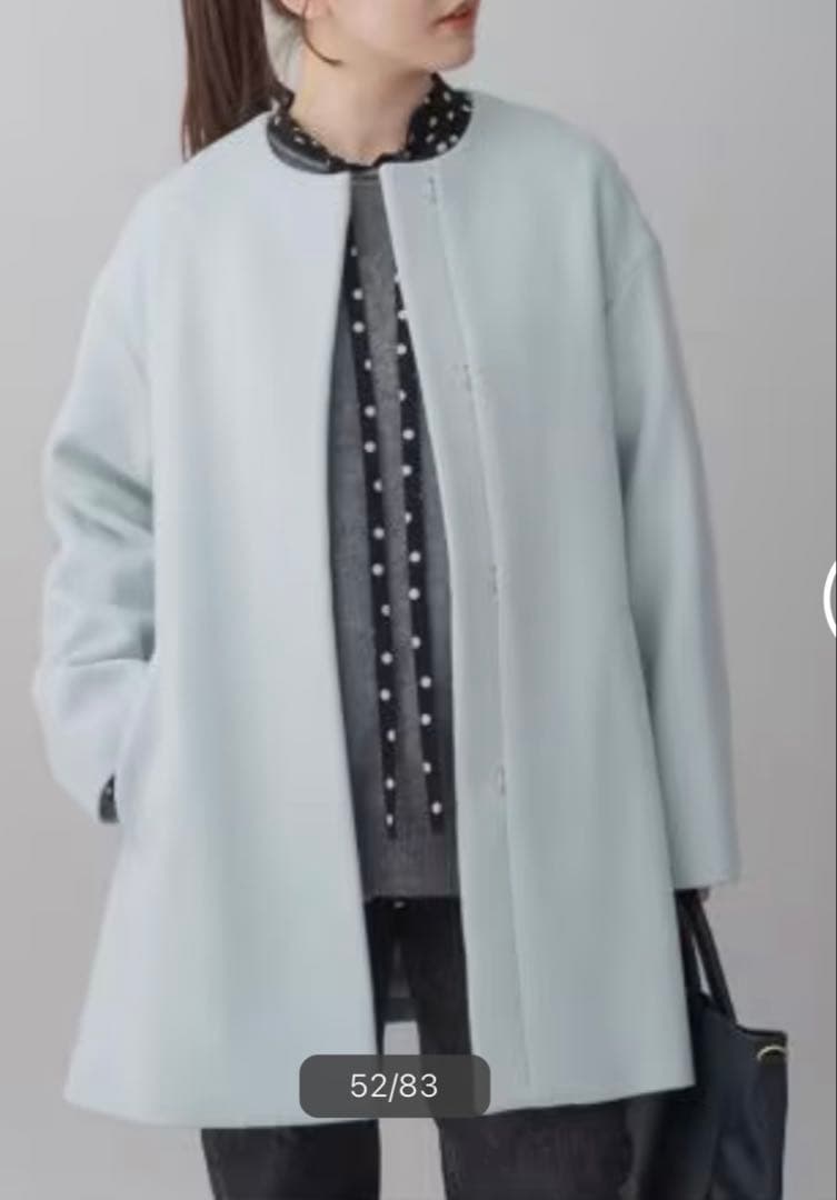 試着のみイエナ24aw シャルムビーバーAラインコート サックスブルー