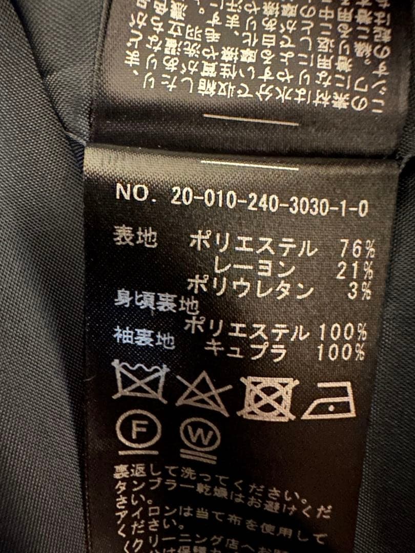 NOBLE ノーブル テーラードジャケット ダブルジャケット ネイビー 36