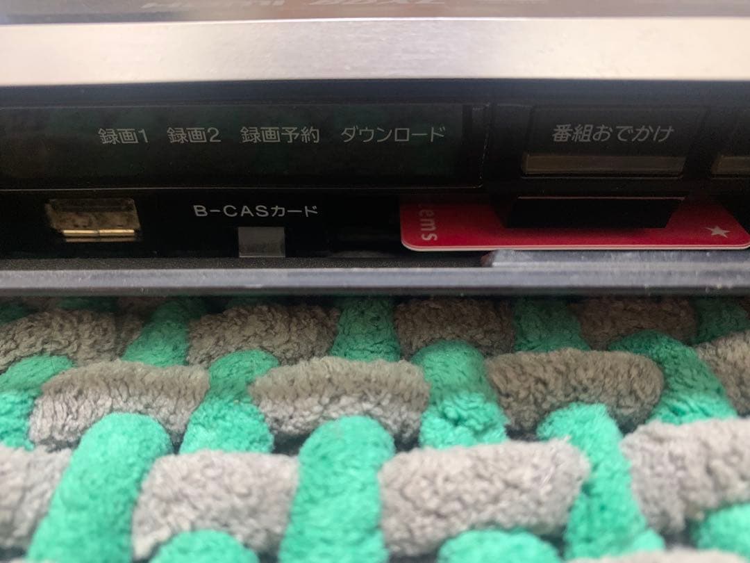 SONY Blu-rayレコーダー　BDZ-EW1000 ソニー