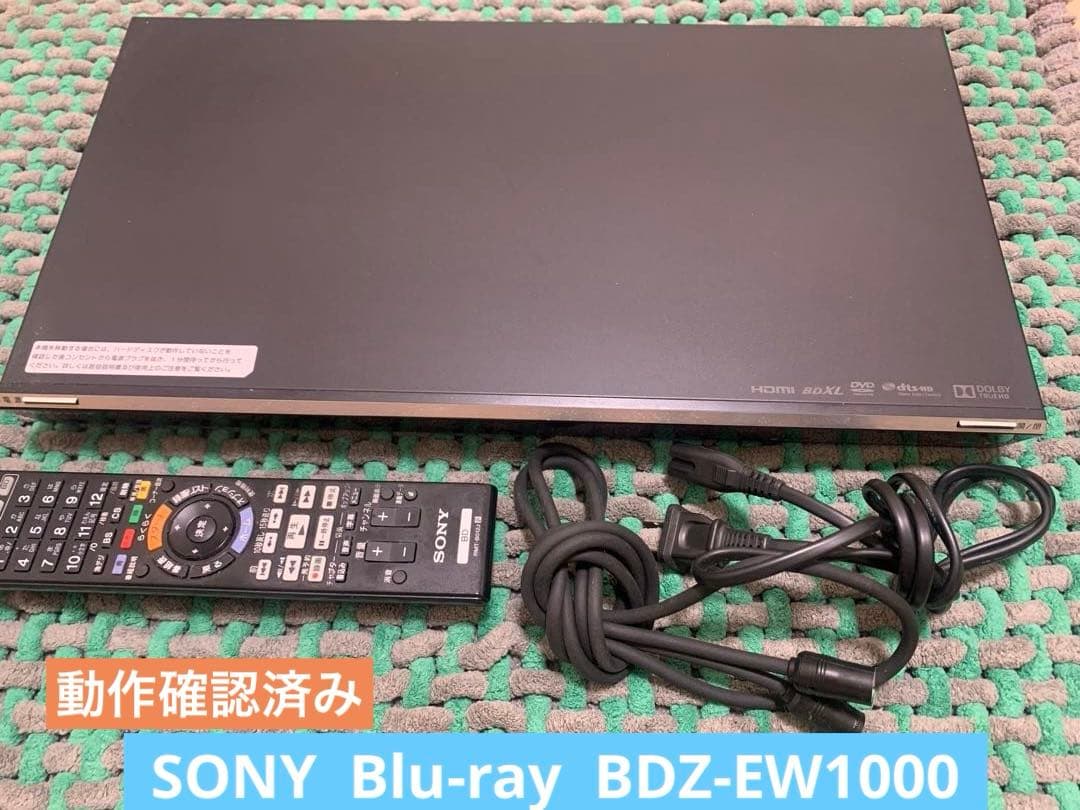 SONY Blu-rayレコーダー　BDZ-EW1000 ソニー