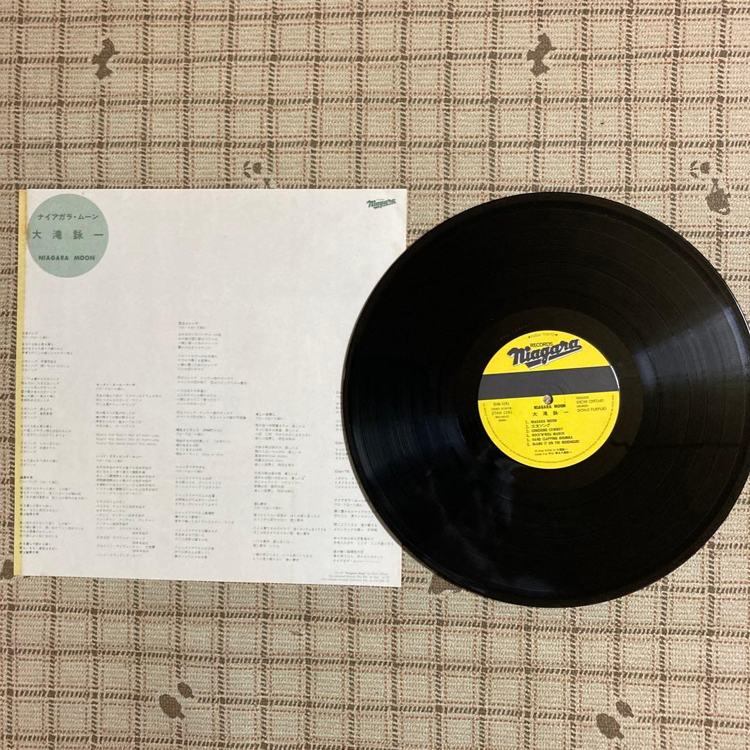 大滝詠一／ナイアガラムーン•ロングバケーション•イーチタイム、トライアングル2