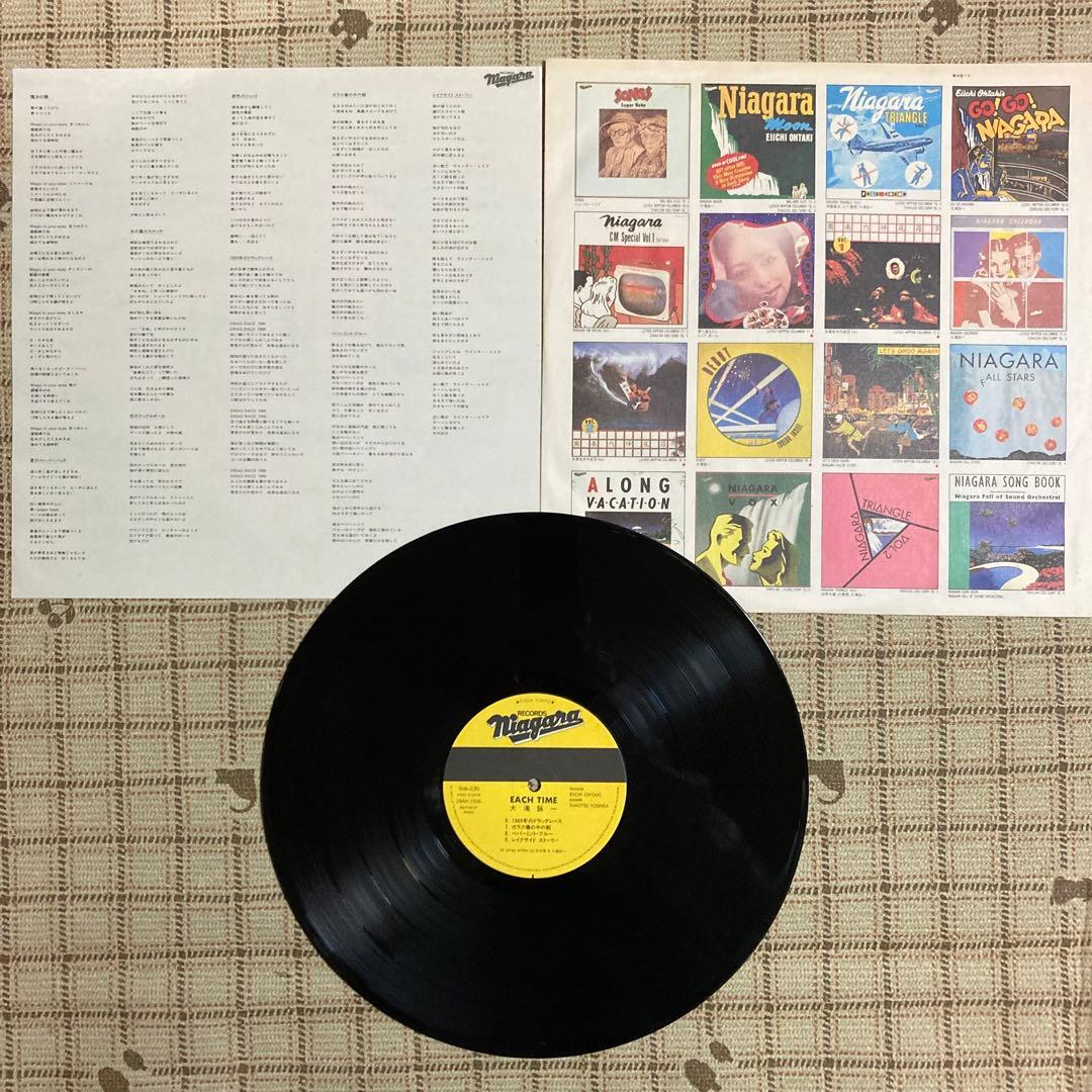 大滝詠一／ナイアガラムーン•ロングバケーション•イーチタイム、トライアングル2