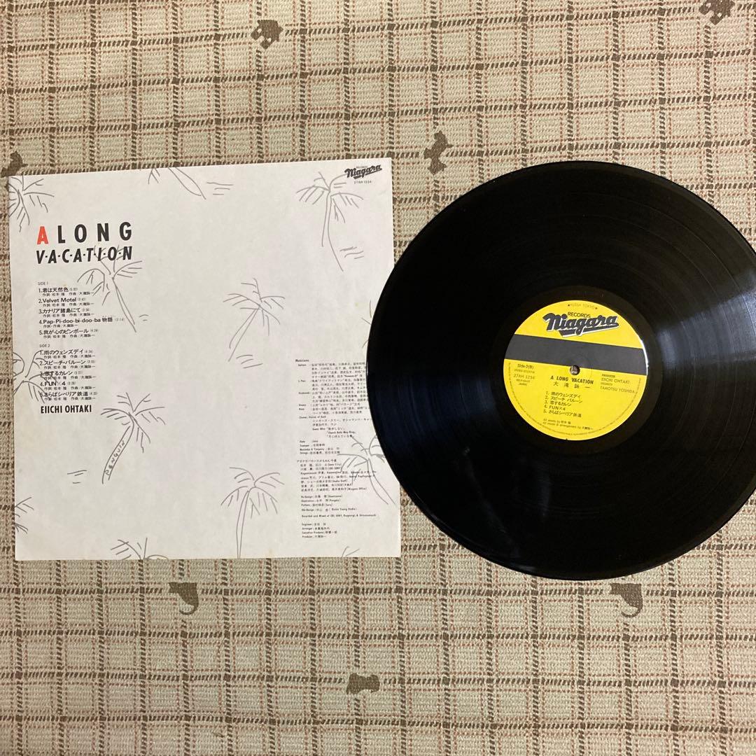 大滝詠一／ナイアガラムーン•ロングバケーション•イーチタイム、トライアングル2