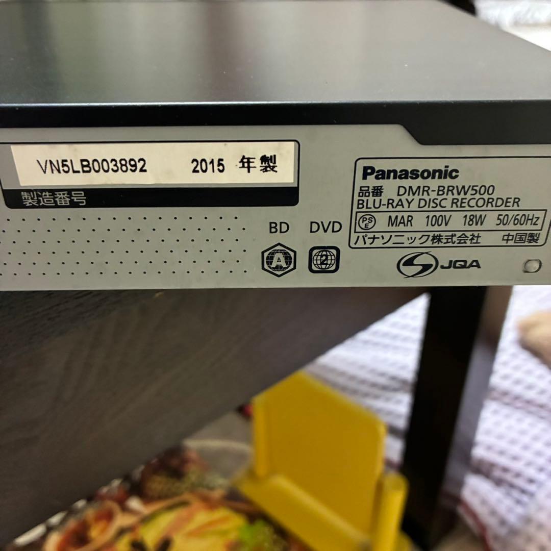 Panasonic ブルーレイディスクレコーダー　HDD 500GB 2チューナ
