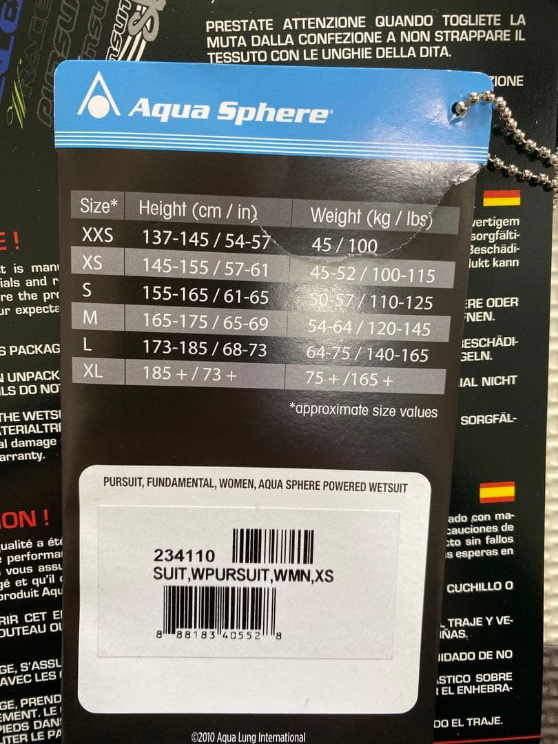 トライアスロン用ウェットスーツ