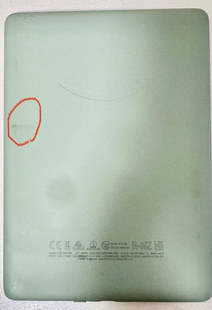 Kindle ライトグリーン 32GBワイヤレス充電 防水