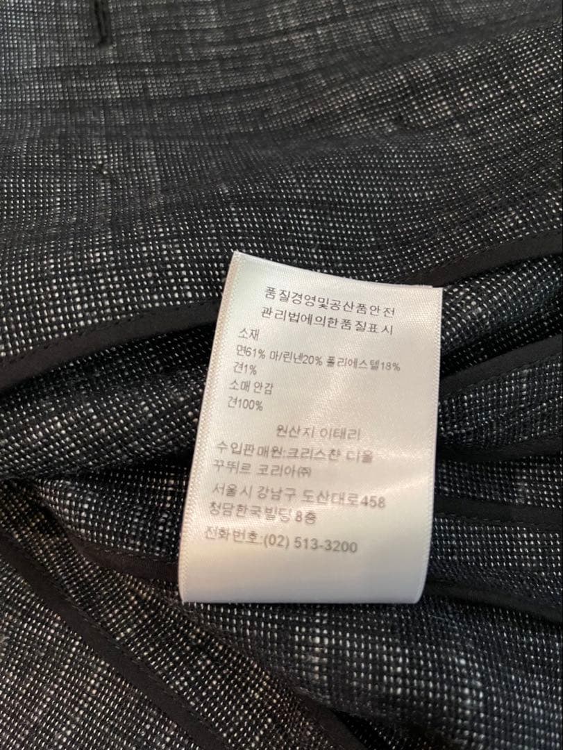 Dior バージャケット