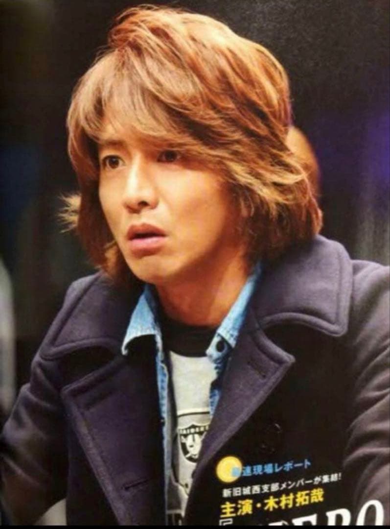 ラグスマックレガー 10 BUTTON P COAT　キムタク着用 HERO