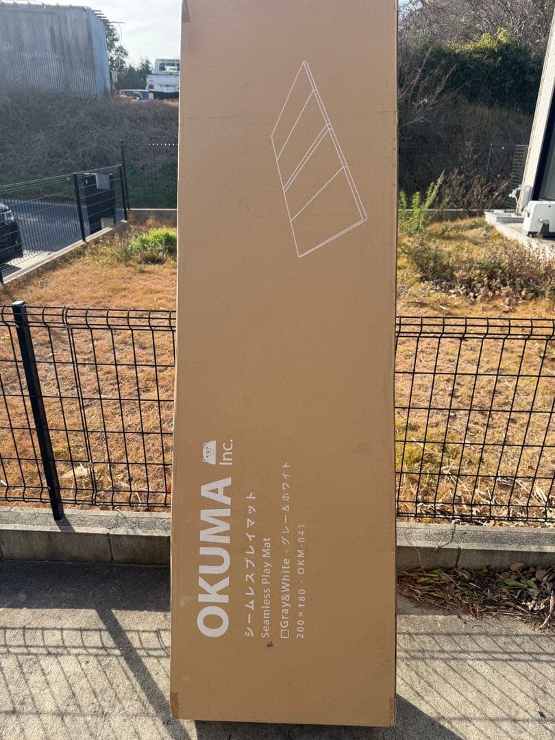 OKUMA製　キッズ　シームレスプレイマット　未使用　未開封　200×180