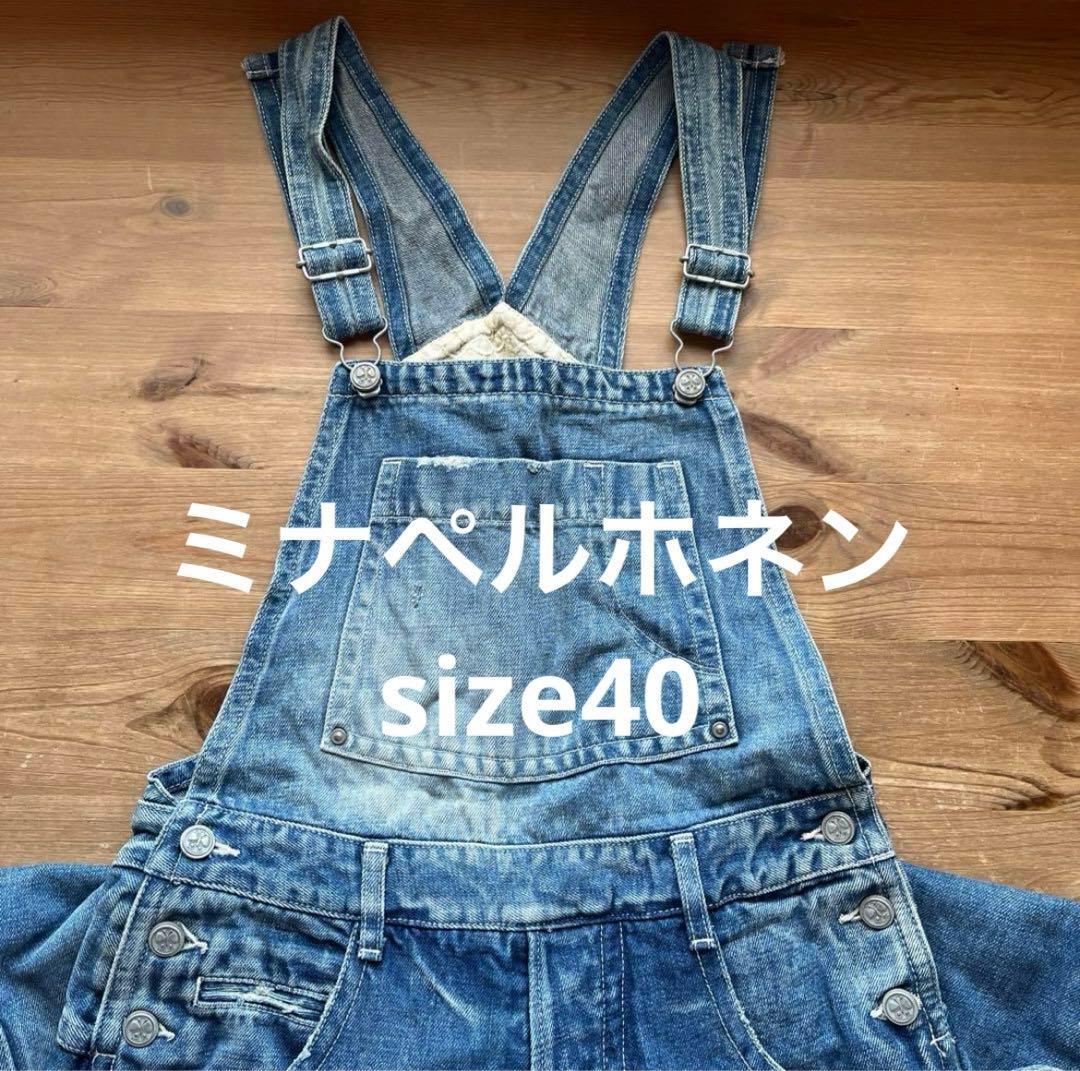 mina perhonen ミナペルホネンalways デニムサロペット 40