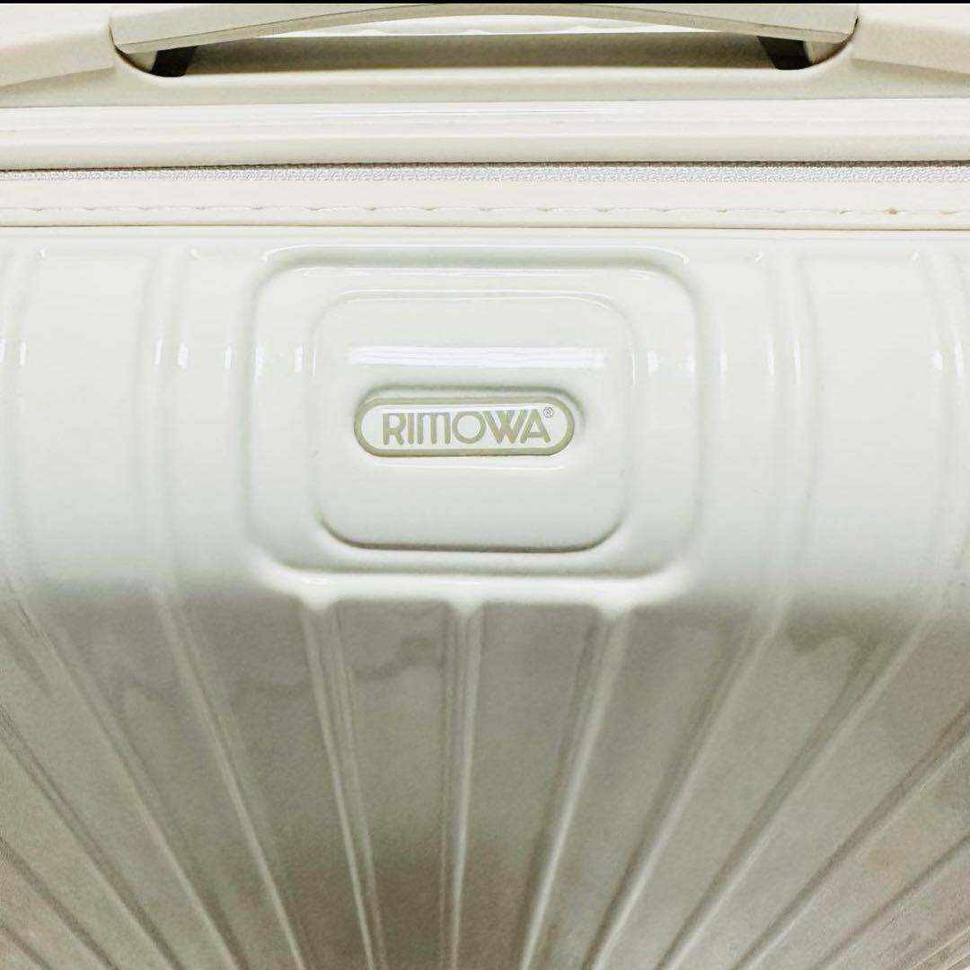 RIMOWA ユナイテッドアローズ サルサ 32L 機内持ち込み 2輪 エクリュ